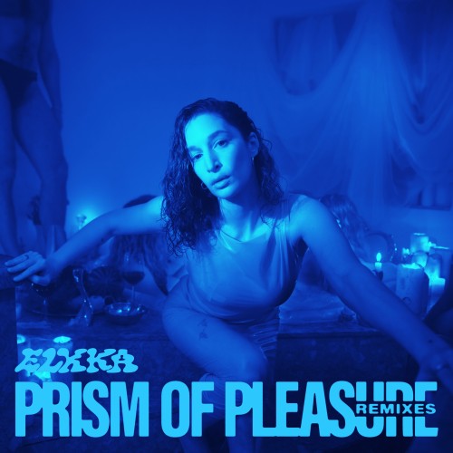 surrender2me (Aiden Francis’ Summer of ‘93 Mix) - 